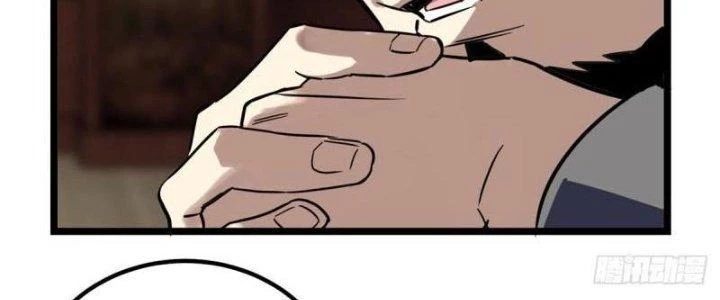 Ta Có Một Tòa Linh Anh Điện Chapter 17 - Trang 2