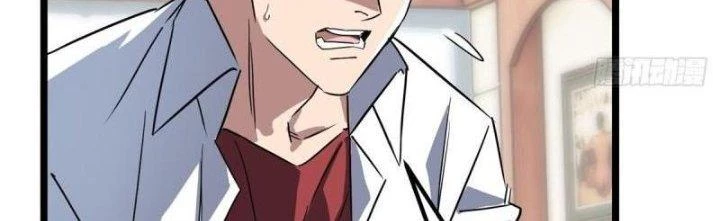 Ta Có Một Tòa Linh Anh Điện Chapter 17 - Trang 2