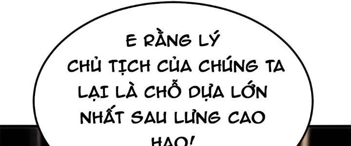 Ta Có Một Tòa Linh Anh Điện Chapter 21 - Trang 2
