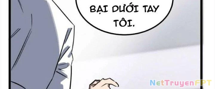 Ta Có Một Tòa Linh Anh Điện Chapter 31 - Trang 2