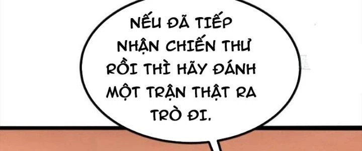 Ta Có Một Tòa Linh Anh Điện Chapter 31 - Trang 2