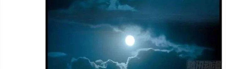 Ta Có Một Tòa Linh Anh Điện Chapter 31 - Trang 2