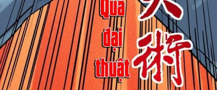 Ta Có Một Tòa Linh Anh Điện Chapter 31 - Trang 2