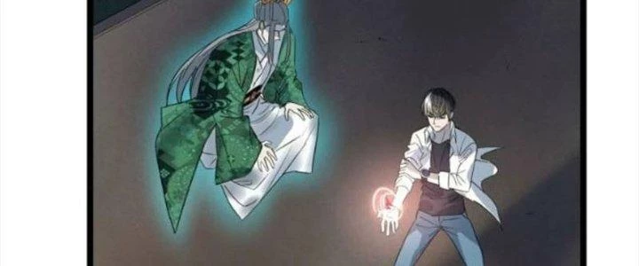 Ta Có Một Tòa Linh Anh Điện Chapter 31 - Trang 2