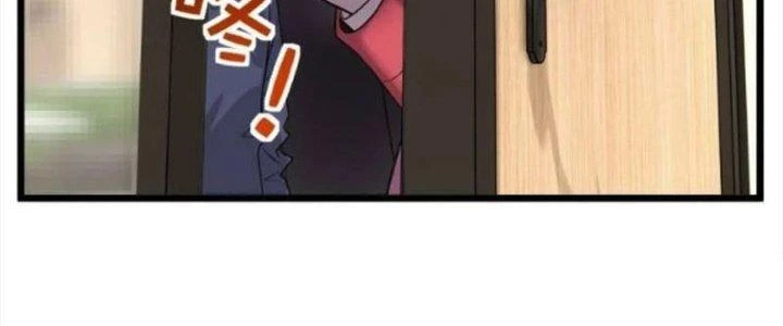 Ta Có Một Tòa Linh Anh Điện Chapter 31 - Trang 2