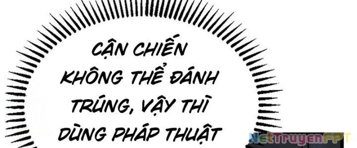 Ta Có Một Tòa Linh Anh Điện Chapter 34 - Trang 2