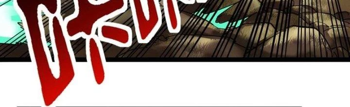 Ta Có Một Tòa Linh Anh Điện Chapter 34 - Trang 2