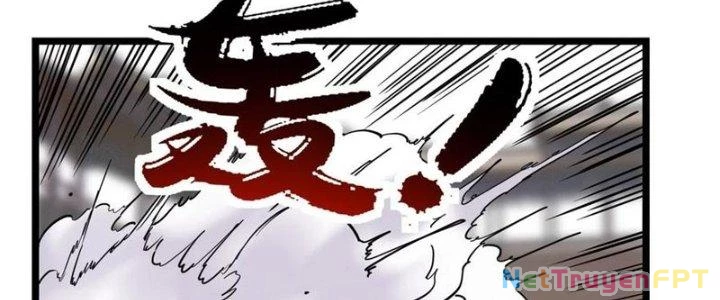 Ta Có Một Tòa Linh Anh Điện Chapter 34 - Trang 2