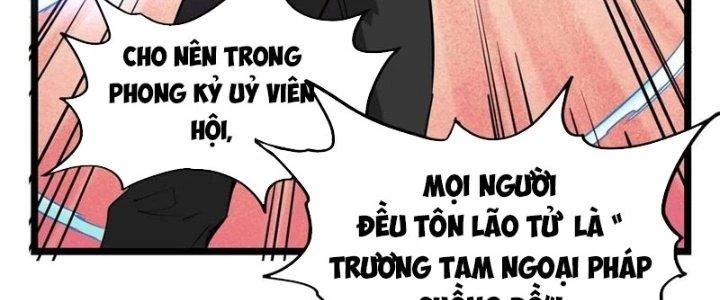 Ta Có Một Tòa Linh Anh Điện Chapter 34 - Trang 2