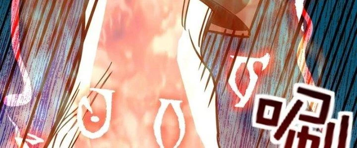 Ta Có Một Tòa Linh Anh Điện Chapter 34 - Trang 2