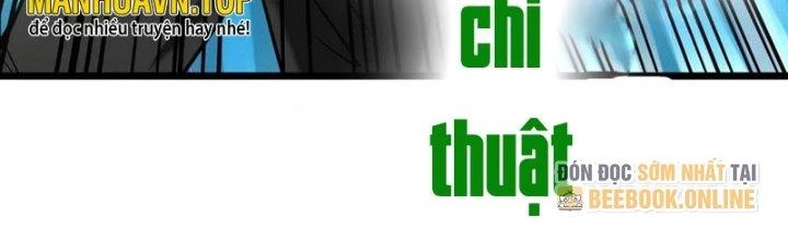 Ta Có Một Tòa Linh Anh Điện Chapter 34 - Trang 2