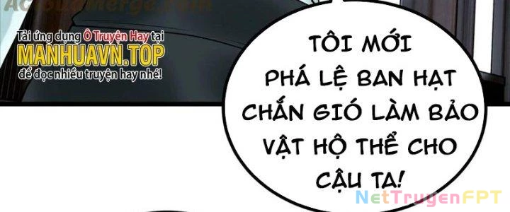 Ta Có Một Tòa Linh Anh Điện Chapter 34 - Trang 2