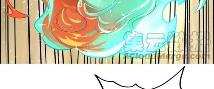 Ta Có Một Tòa Linh Anh Điện Chapter 34 - Trang 2