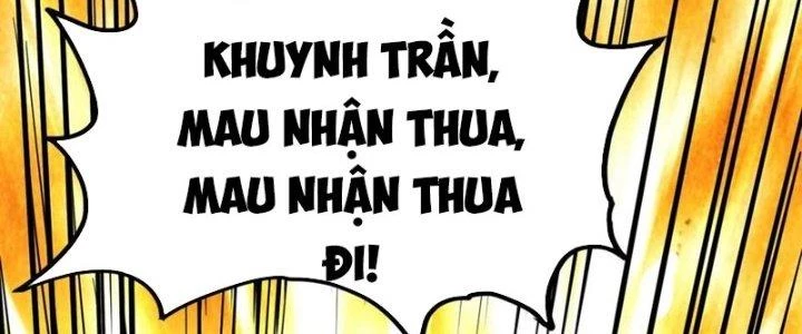 Ta Có Một Tòa Linh Anh Điện Chapter 34 - Trang 2