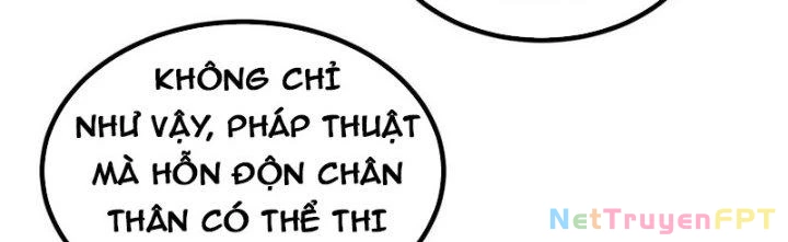 Ta Có Một Tòa Linh Anh Điện Chapter 35 - Trang 2