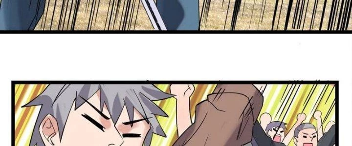 Ta Có Một Tòa Linh Anh Điện Chapter 35 - Trang 2
