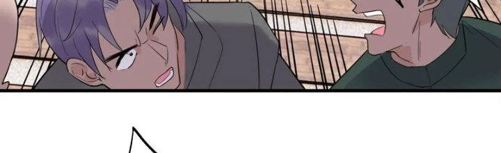 Ta Có Một Tòa Linh Anh Điện Chapter 35 - Trang 2