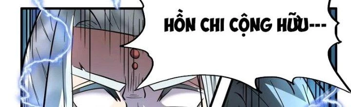 Ta Có Một Tòa Linh Anh Điện Chapter 36 - Trang 2