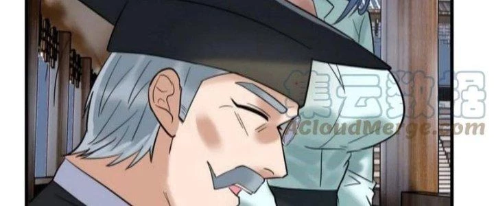 Ta Có Một Tòa Linh Anh Điện Chapter 38 - Trang 2