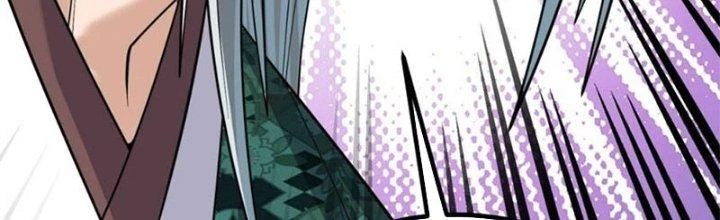 Ta Có Một Tòa Linh Anh Điện Chapter 41 - Trang 2