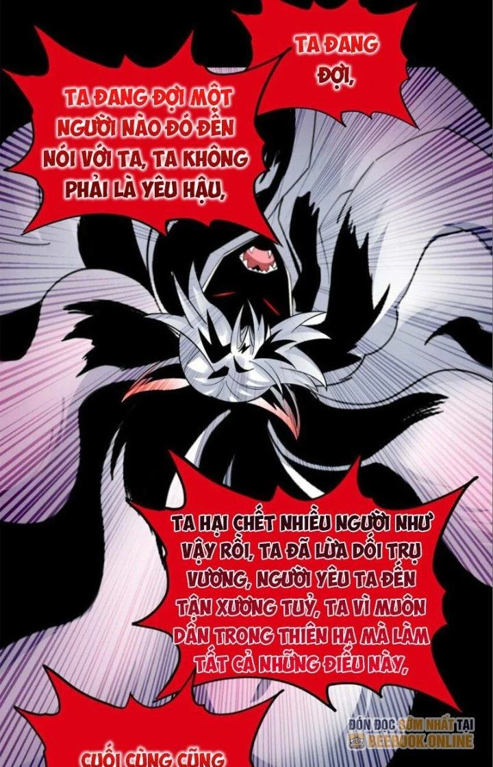 Ta Có Một Tòa Linh Anh Điện Chapter 48 - Trang 2