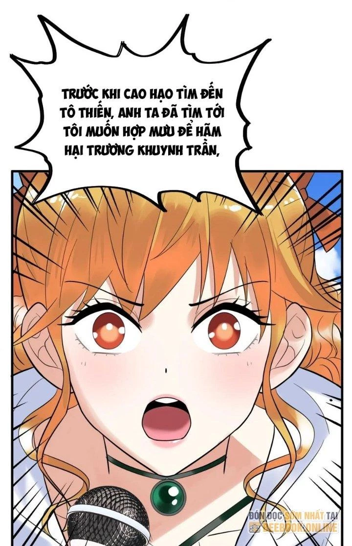 Ta Có Một Tòa Linh Anh Điện Chapter 49 - Trang 2