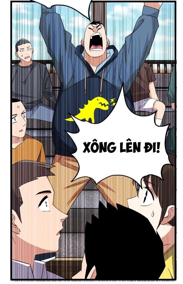 Ta Có Một Tòa Linh Anh Điện Chapter 49 - Trang 2