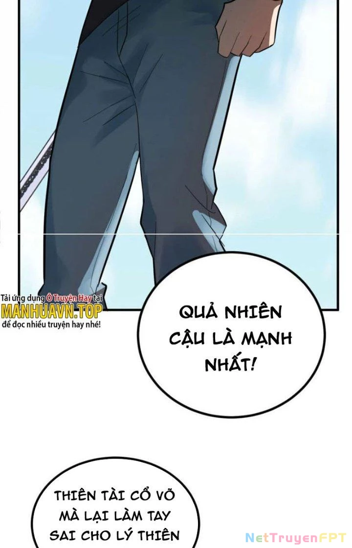 Ta Có Một Tòa Linh Anh Điện Chapter 50 - Trang 2