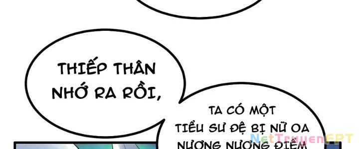 Ta Có Một Tòa Linh Anh Điện Chapter 51 - Trang 2