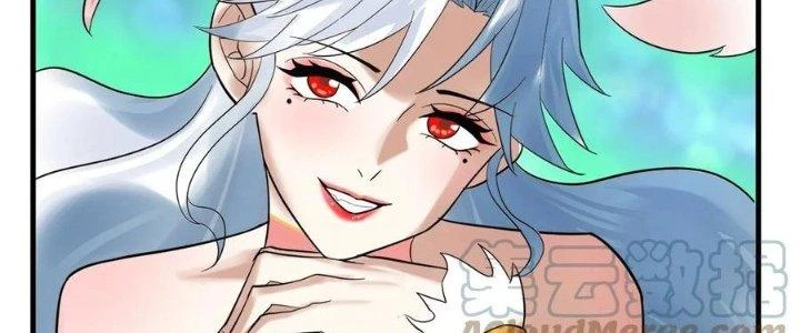 Ta Có Một Tòa Linh Anh Điện Chapter 51 - Trang 2