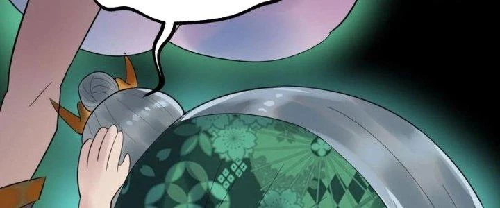 Ta Có Một Tòa Linh Anh Điện Chapter 51 - Trang 2