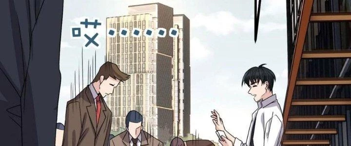 Ta Có Một Tòa Linh Anh Điện Chapter 52 - Trang 2