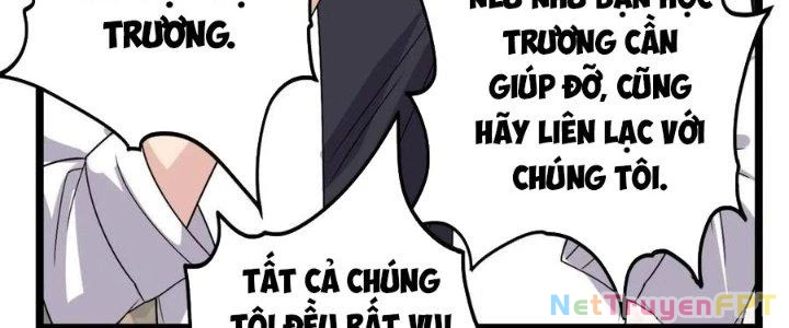 Ta Có Một Tòa Linh Anh Điện Chapter 52 - Trang 2