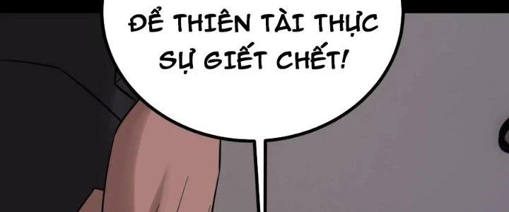 Ta Có Một Tòa Linh Anh Điện Chapter 52 - Trang 2