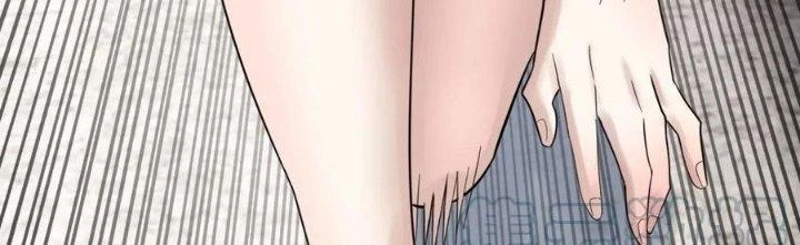 Ta Có Một Tòa Linh Anh Điện Chapter 52 - Trang 2