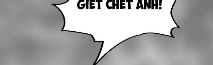 Ta Có Một Tòa Linh Anh Điện Chapter 53 - Trang 2