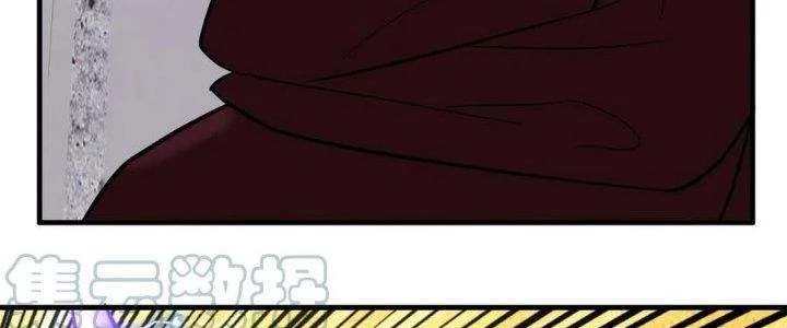 Ta Có Một Tòa Linh Anh Điện Chapter 53 - Trang 2