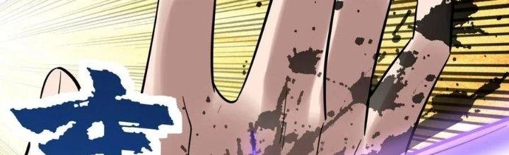 Ta Có Một Tòa Linh Anh Điện Chapter 53 - Trang 2