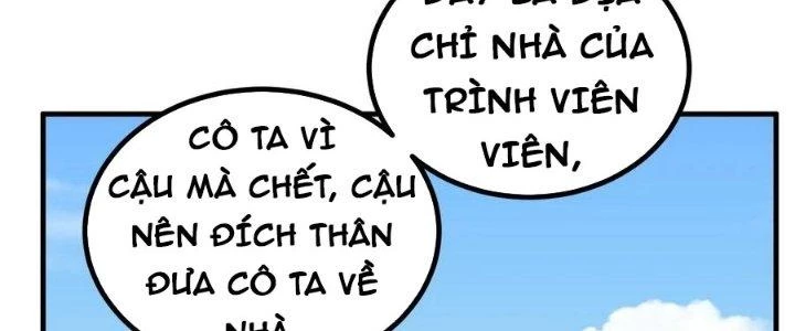 Ta Có Một Tòa Linh Anh Điện Chapter 53 - Trang 2