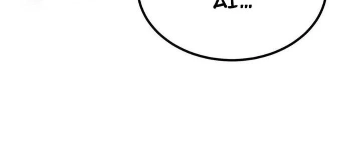 Ta Có Một Tòa Linh Anh Điện Chapter 53 - Trang 2