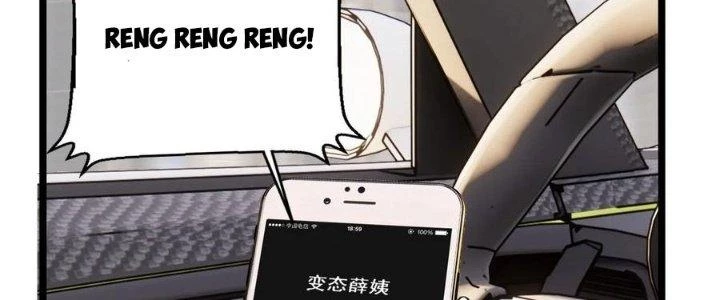 Ta Có Một Tòa Linh Anh Điện Chapter 53 - Trang 2