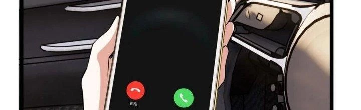 Ta Có Một Tòa Linh Anh Điện Chapter 53 - Trang 2