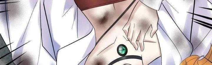 Ta Có Một Tòa Linh Anh Điện Chapter 53 - Trang 2