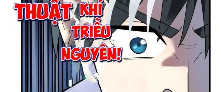 Ta Có Một Tòa Linh Anh Điện Chapter 53 - Trang 2