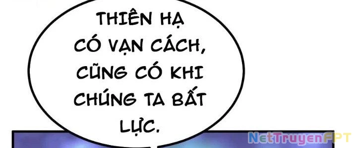 Ta Có Một Tòa Linh Anh Điện Chapter 53 - Trang 2