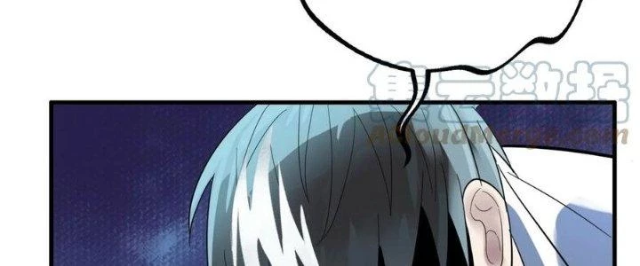 Ta Có Một Tòa Linh Anh Điện Chapter 53 - Trang 2