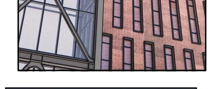 Ta Có Một Tòa Linh Anh Điện Chapter 53 - Trang 2