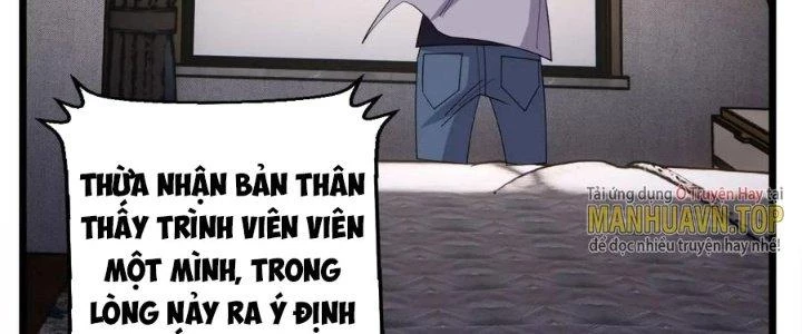 Ta Có Một Tòa Linh Anh Điện Chapter 54 - Trang 2