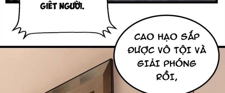 Ta Có Một Tòa Linh Anh Điện Chapter 54 - Trang 2