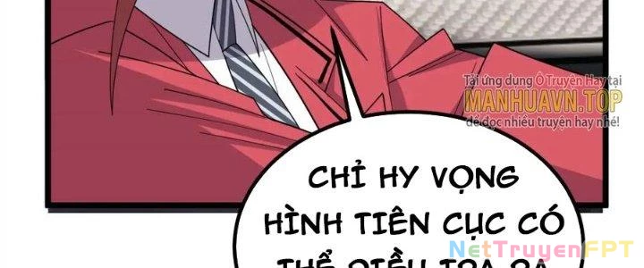 Ta Có Một Tòa Linh Anh Điện Chapter 54 - Trang 2